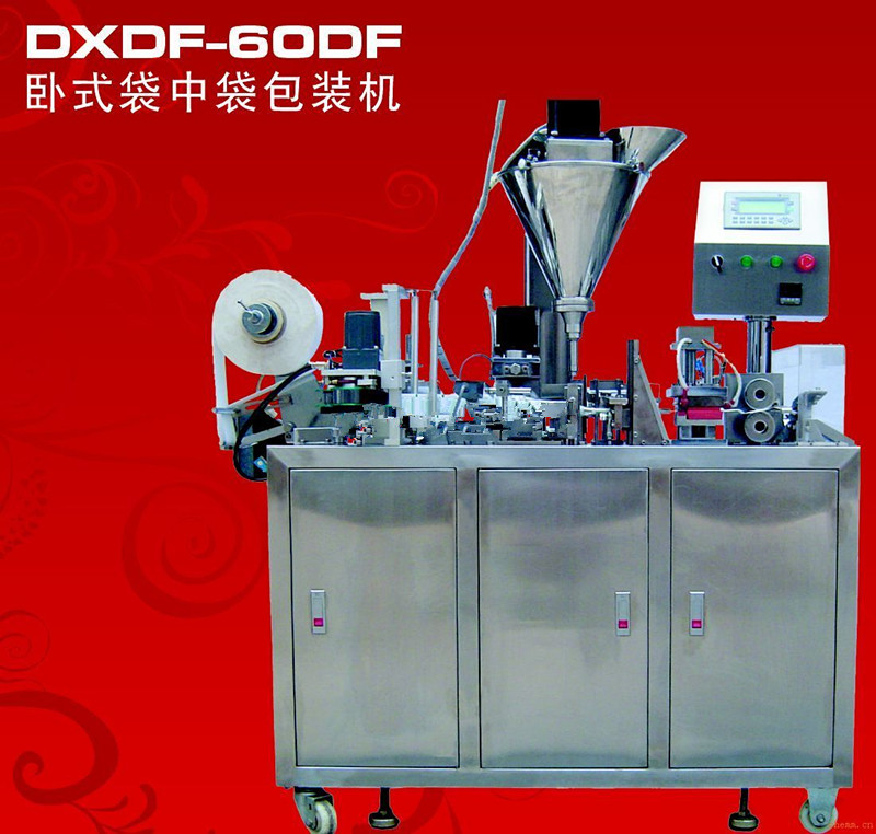 55e10a62ad5e3.jpg 200852395014_副本.jpg