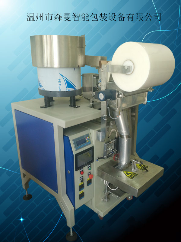 572d30ff45c43.jpg 9123.jpg