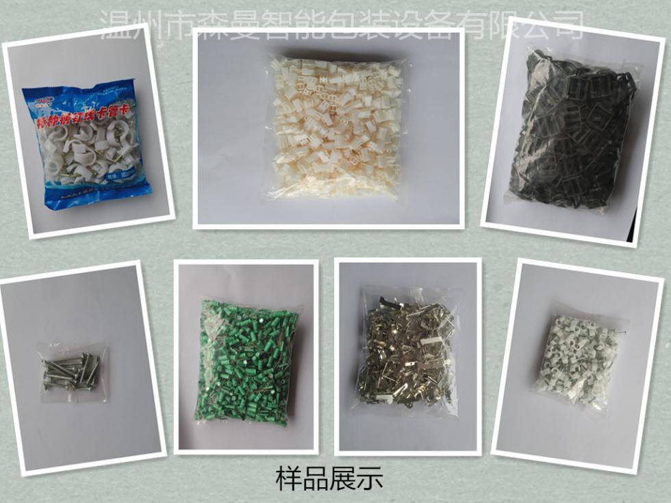 572d314a92f5d.jpg 8_副本.jpg