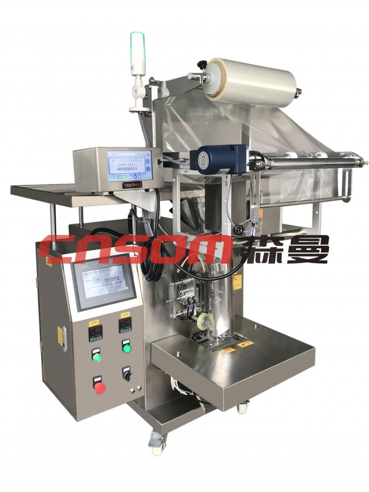 5d1f0b578a797.jpg 半自動.jpg