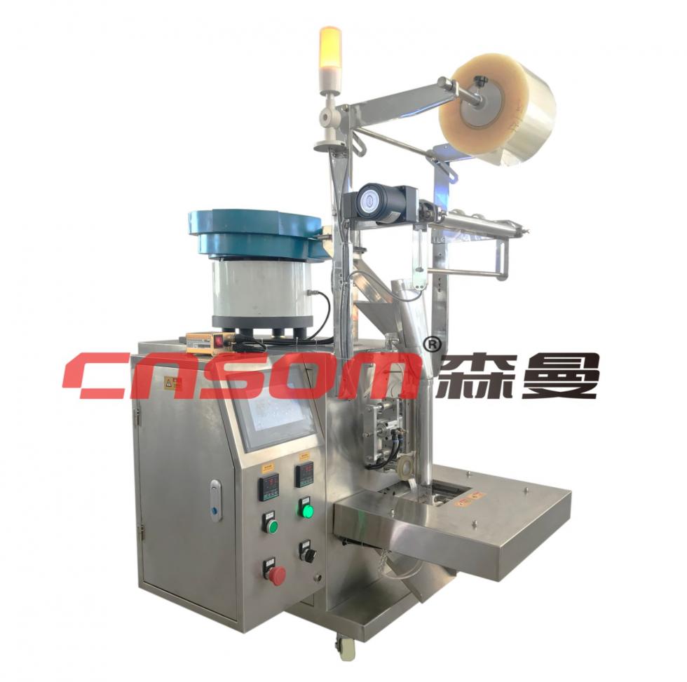 TXTD-80單振盤光纖計數(shù)包裝機